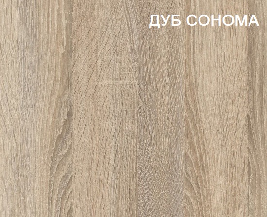 Полка настенная Квадрат-3 (дуб сонома+белый) 1136 мм от Династия Kids