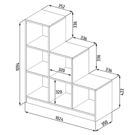 Стеллаж для игрушек (правый/левый) от Династия Kids