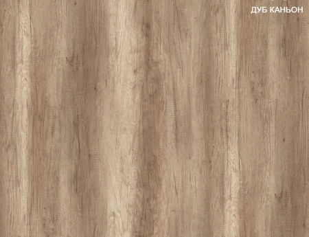 Кровать 3-х ярусная Студия 190х90 (дуб каньон + белый)