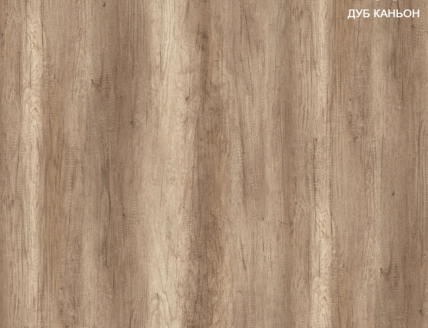 Кровать коллекции Твой Стиль New 200х90  от Династия Kids