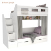 Кровать двухъярусная Твинс 190х90 (серебро + белый) от Династия Kids