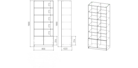 Стеллаж коллекции Умка NEW (ручки - дуб)  от Династия Kids