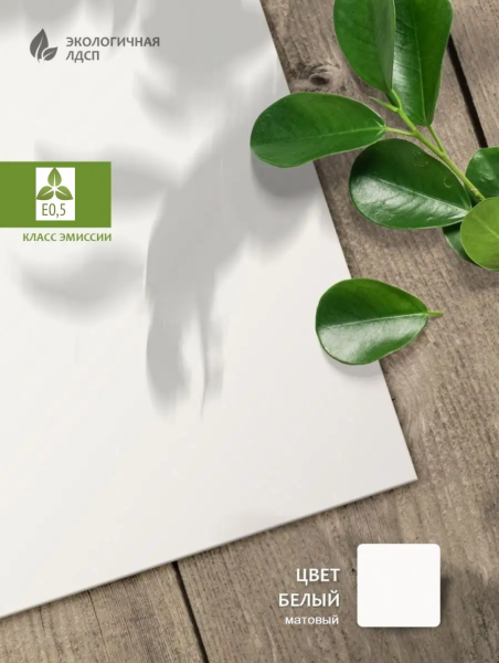 Кровать 3-х ярусная РУМ 120х200 (цвет белый) 