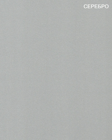 Кровать двухъярусная Твинс 190х90 (серебро + белый) от Династия Kids