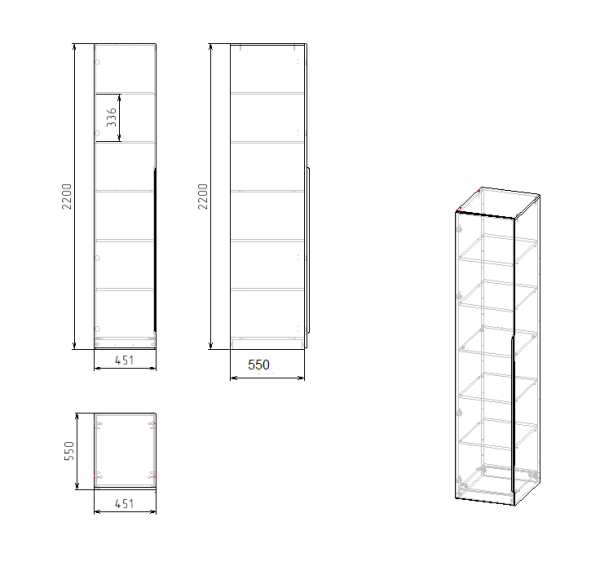 Пенал распашной коллекции Брайт Велюр от Династия Kids