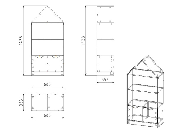 Стеллажи Домик 1 + Домик 3 от Династия Kids