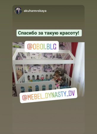 Кровать домик Теремок 160х80 с ящиком  от Династия Kids