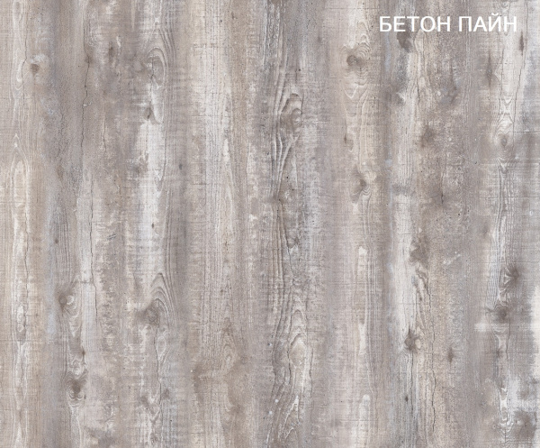 Полка навесная коллекции Гранд от Династия Kids