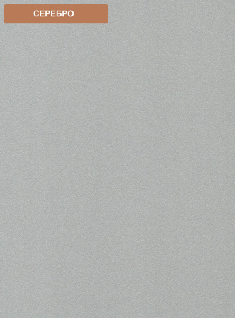 Кровать-чердак Хэппи 180х80 (дуб каньон+белый)  от Династия Kids