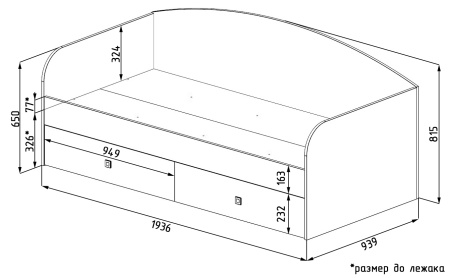 Кровать коллекции Футбол 190х90 от Династия Kids